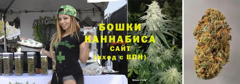 магазин    МЕГА зеркало  Канабис Ganja  Елизово 